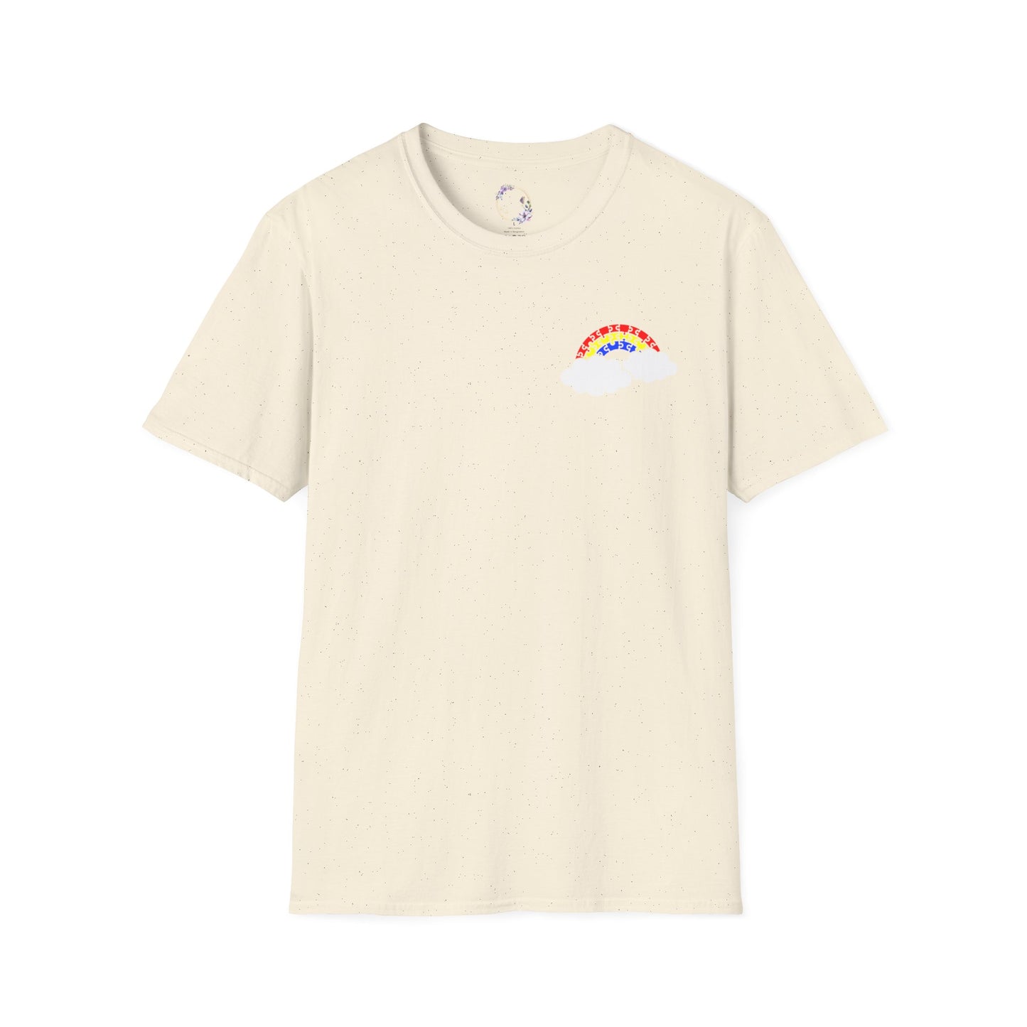 Autism Awareness Tee
